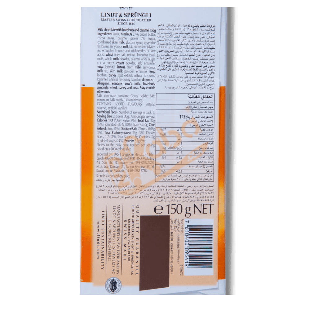 Lindt Les Grandes Milk Chocolate Caramel Hazelnuts 150g