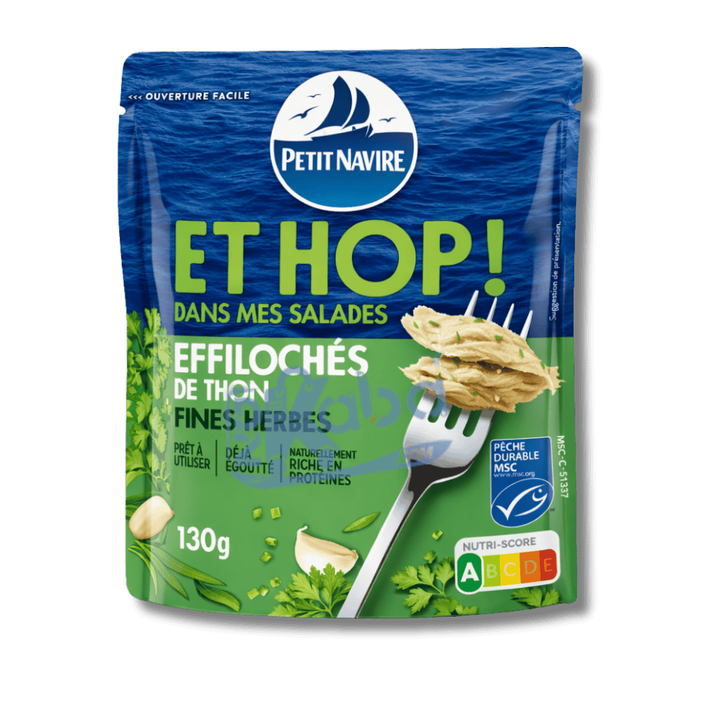 Petit Navire Tuna Shreds Fine Herbs 130g