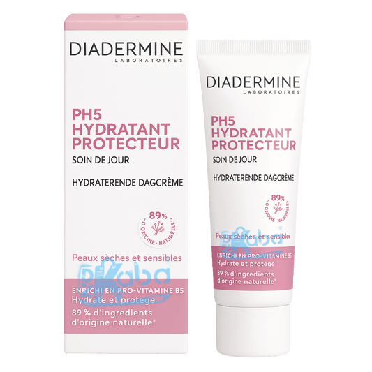 Diadermine Day Cream PH5 Hydratant Protecteur 50ml