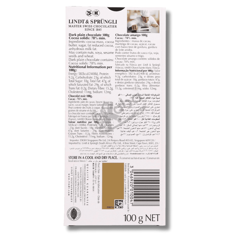 Lindt Excellence 78% Cocoa Dark 100g