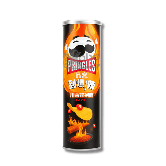 Pringles Chine Sichuan Épicé 110g